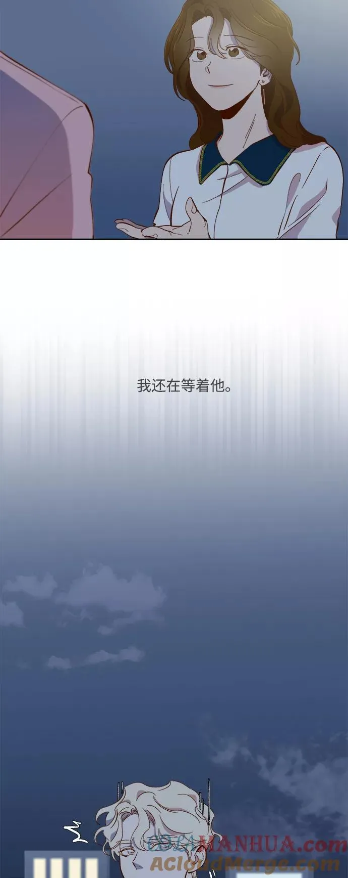 第63话 第27页
