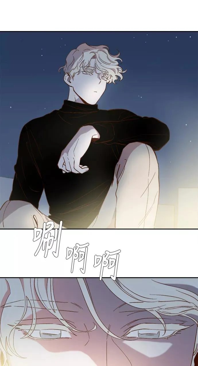 第64话 第24页