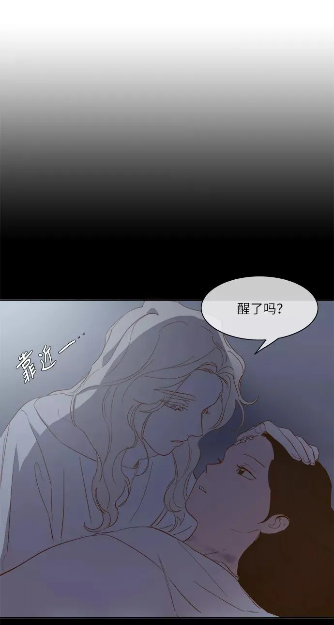 第64话 第26页