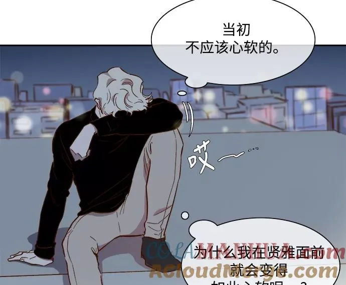 第64话 第41页