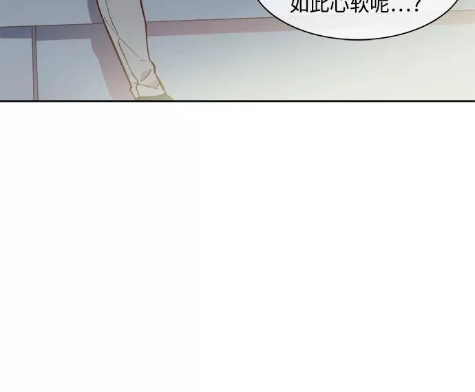 第64话 第42页