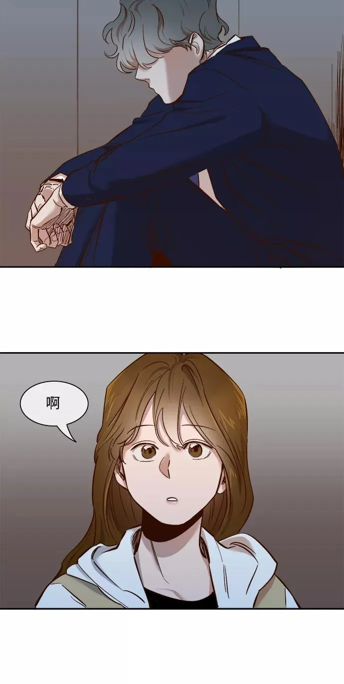 第66话 第38页