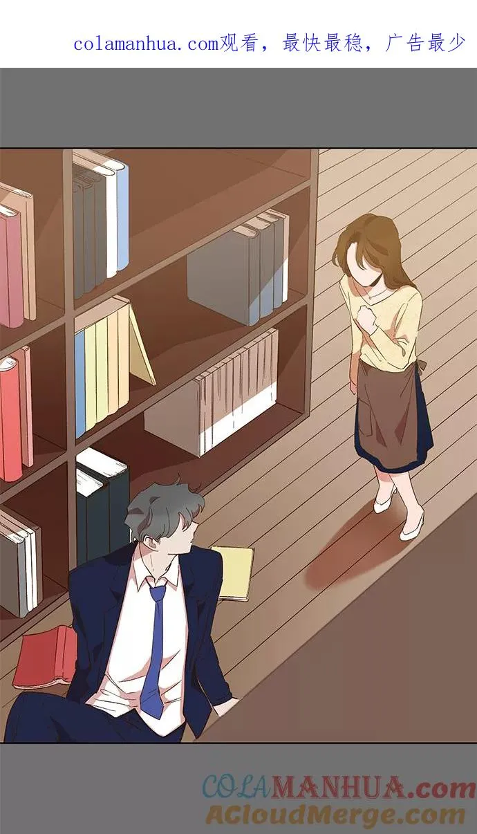 第68话 第1页