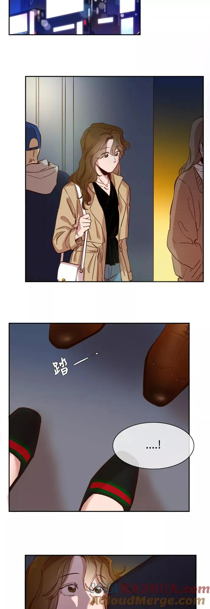 第72话 第27页