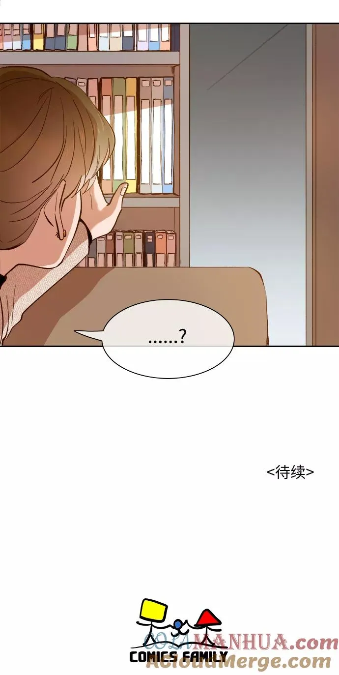 第75话 第31页