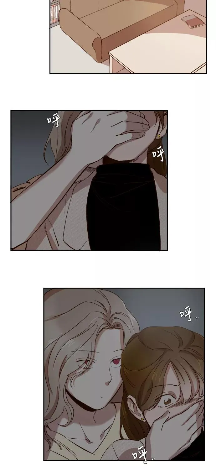 第76话 第18页