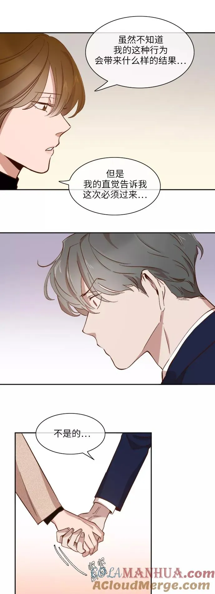 第78话 第19页