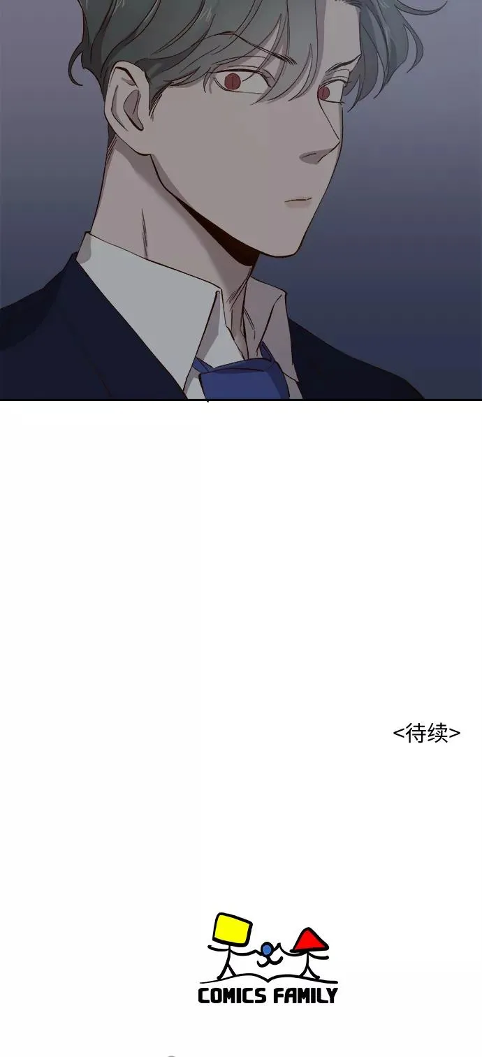 第78话 第30页