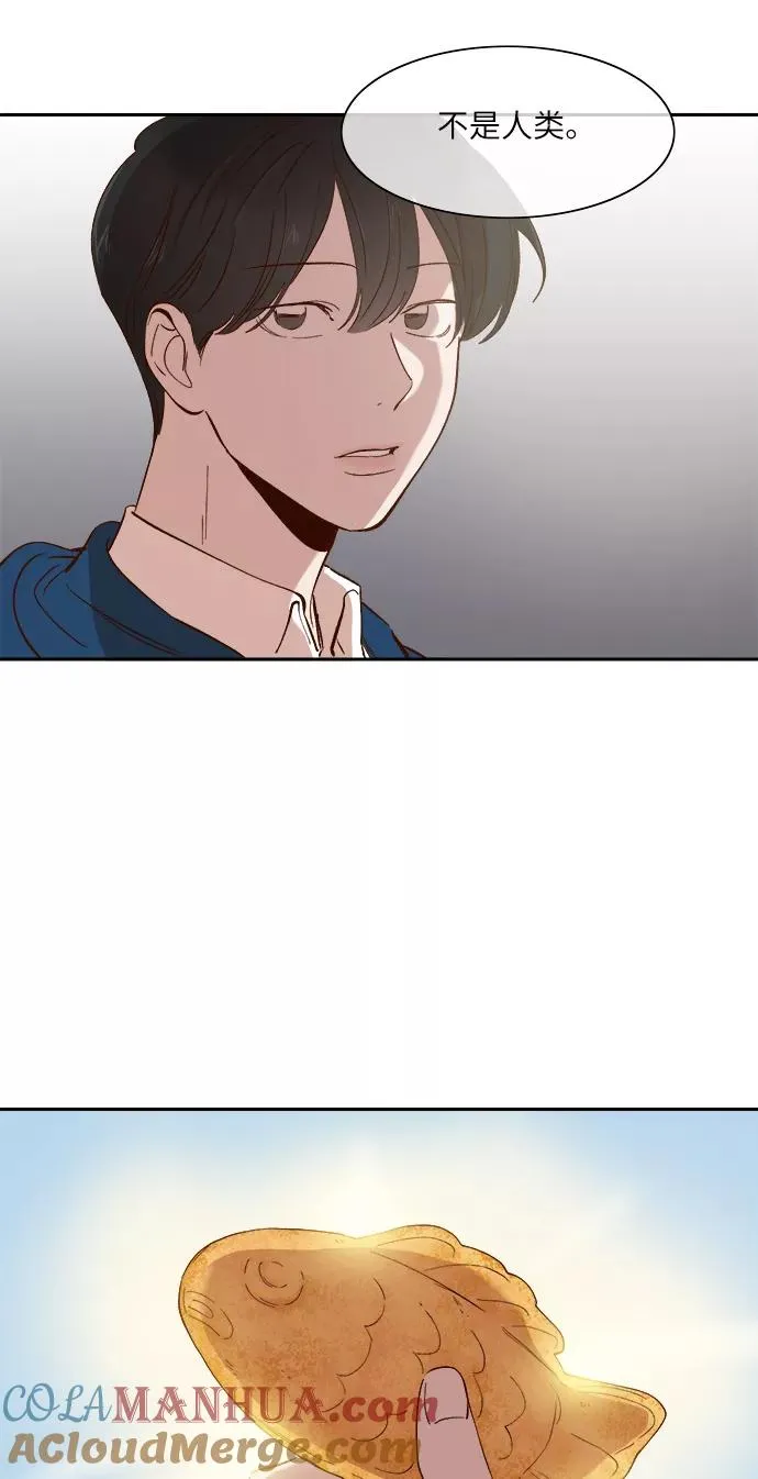 第81话 第19页