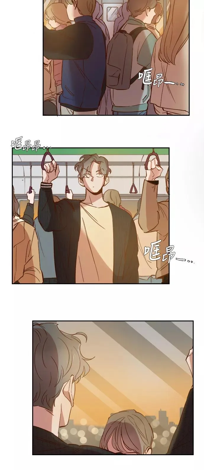 第82话 第10页