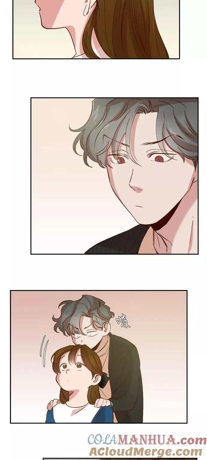 第83话 第17页