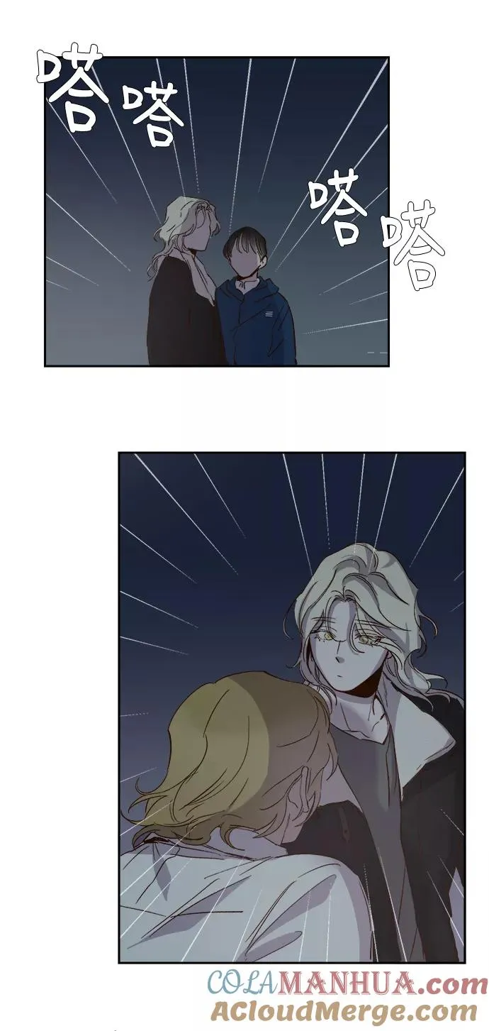 第85话 第27页