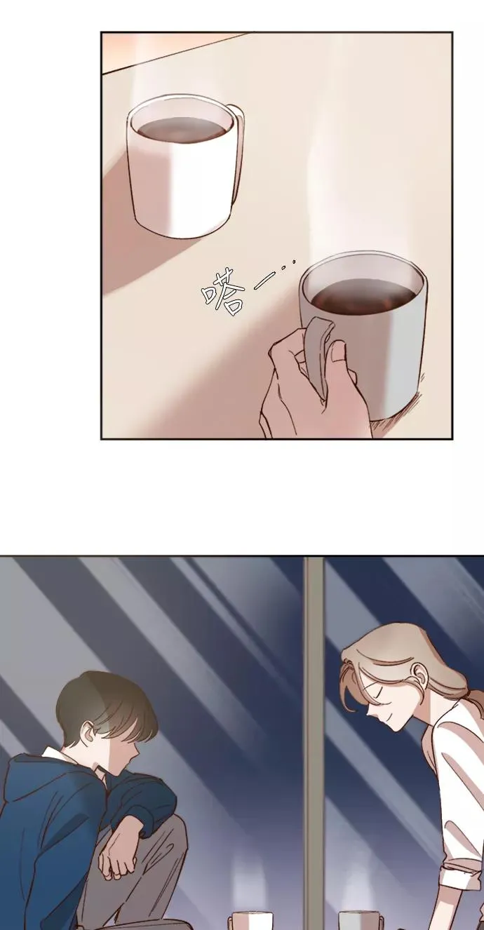 第86话 第30页