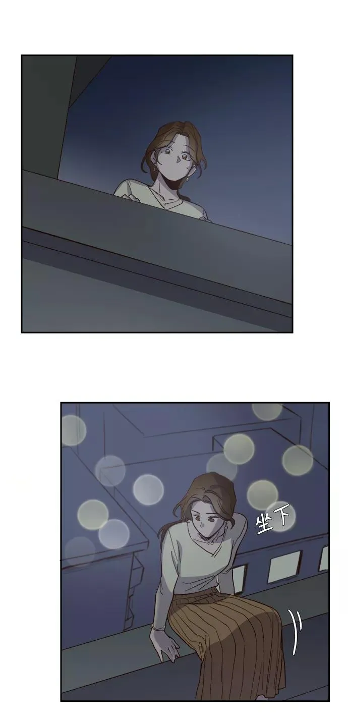 第88话 第26页