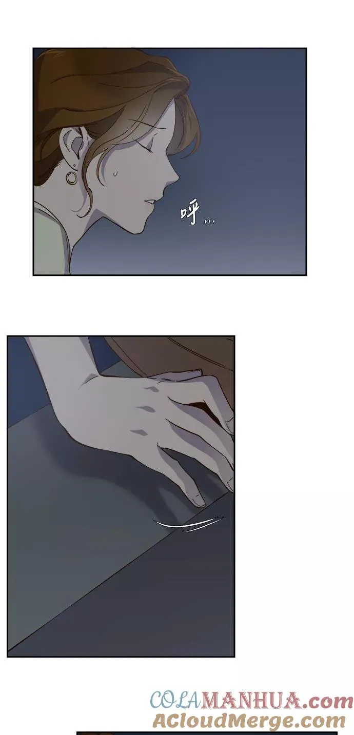 第88话 第27页