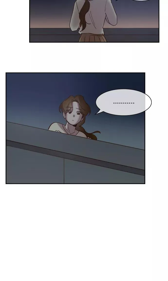 第89话 第14页
