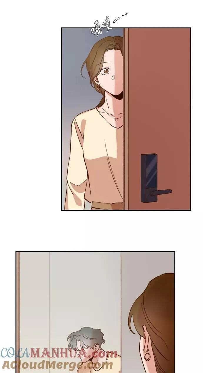 第89话 第15页