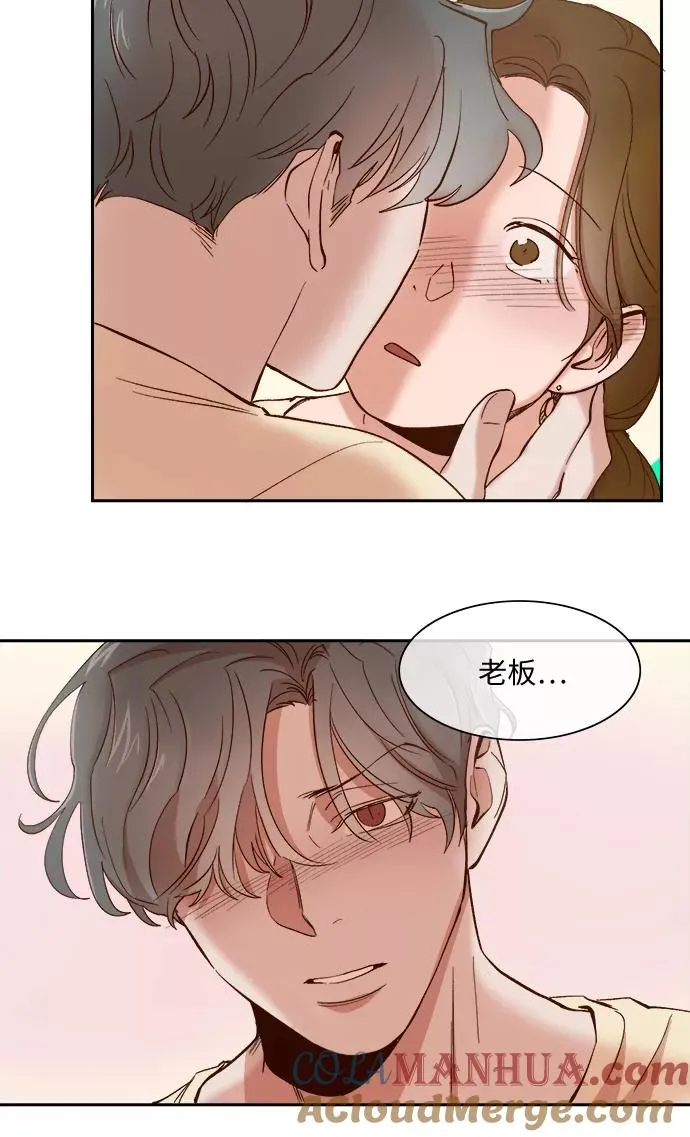 第89话 第25页