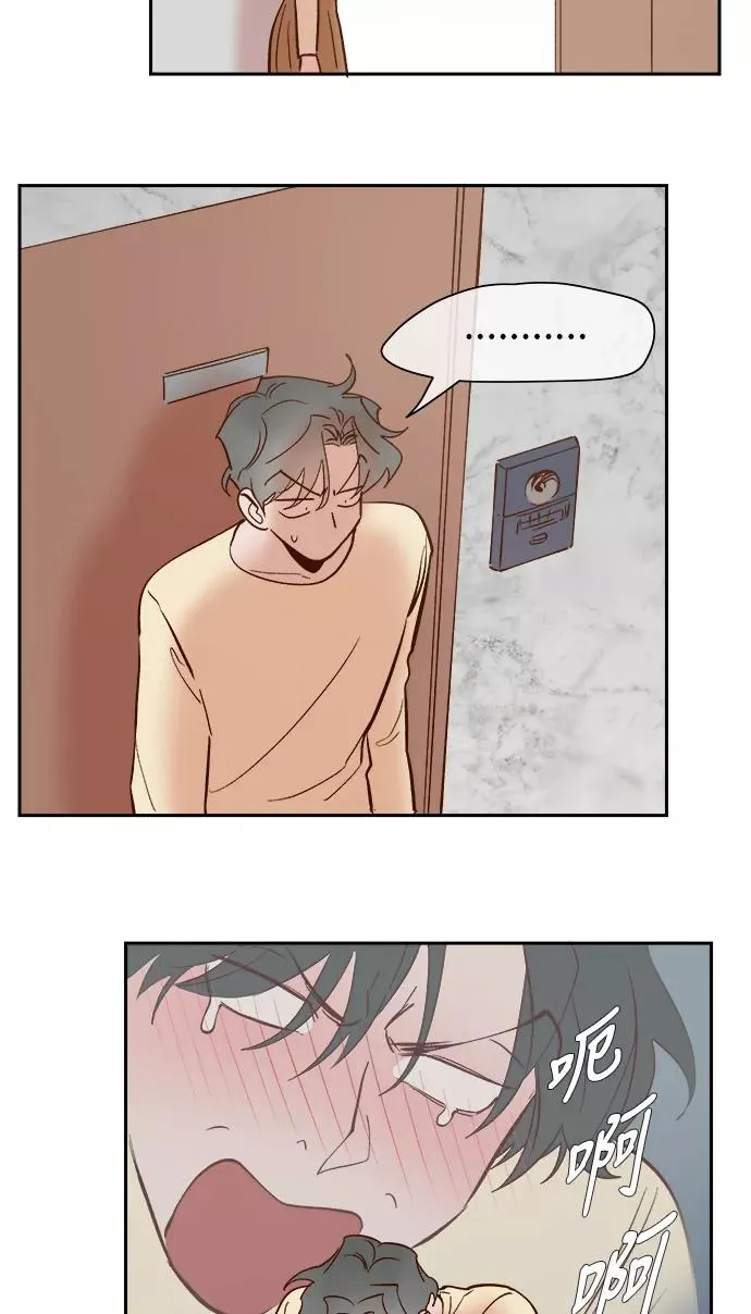 第89话 第30页
