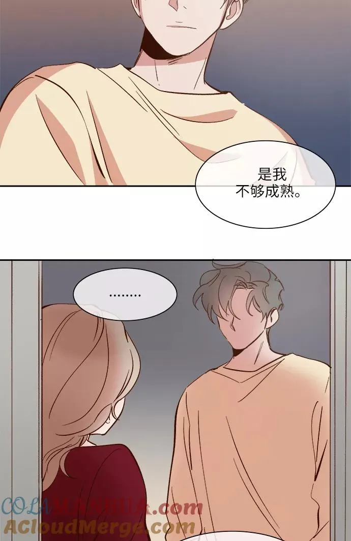第89话 第41页