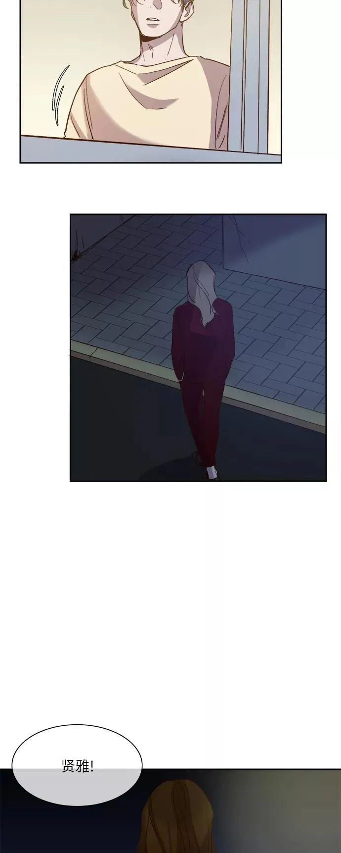 第91话 第34页
