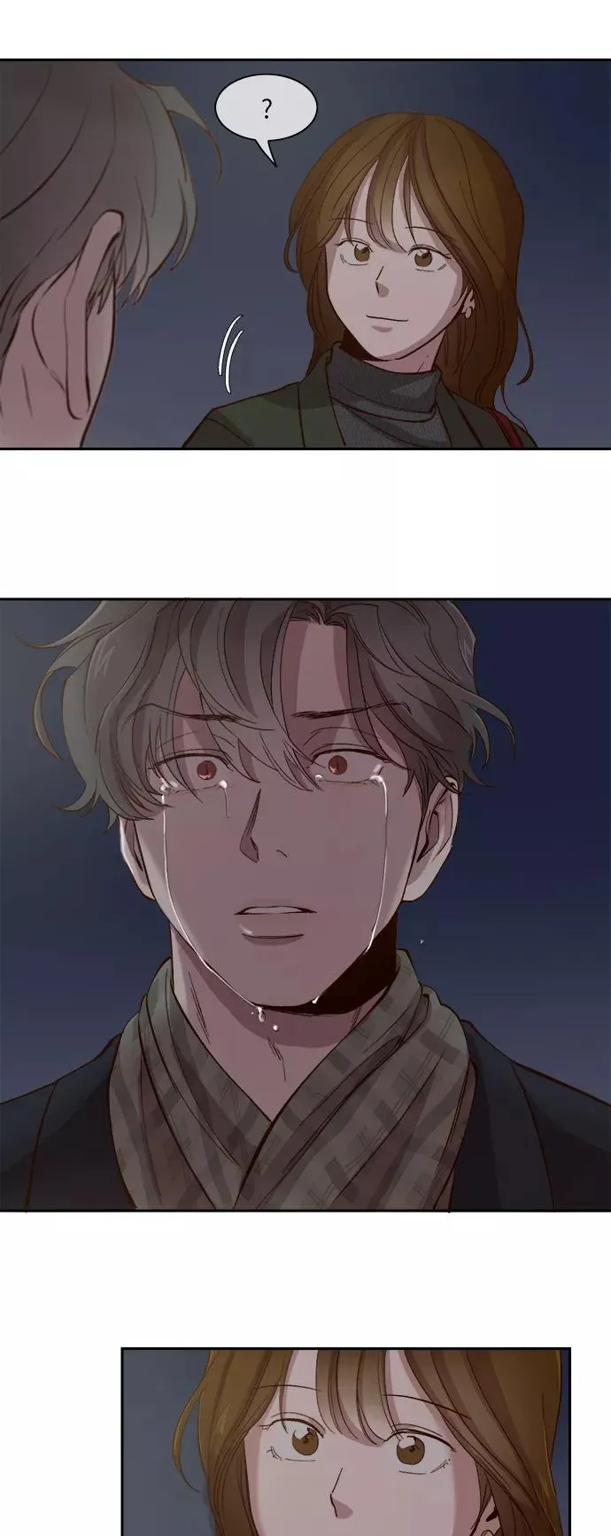 第95话 第26页