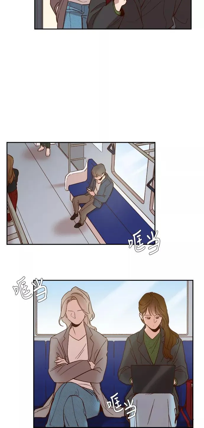 第100话 第4页