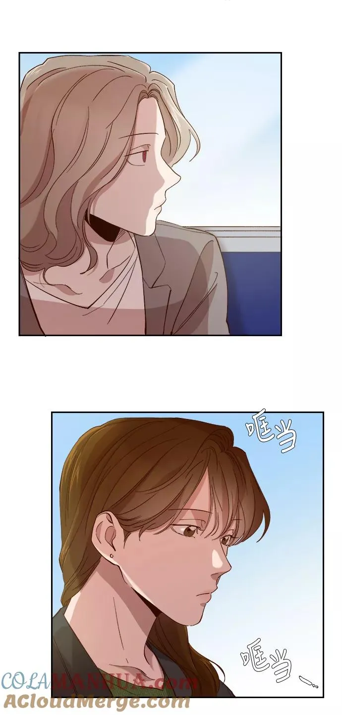 第100话 第5页