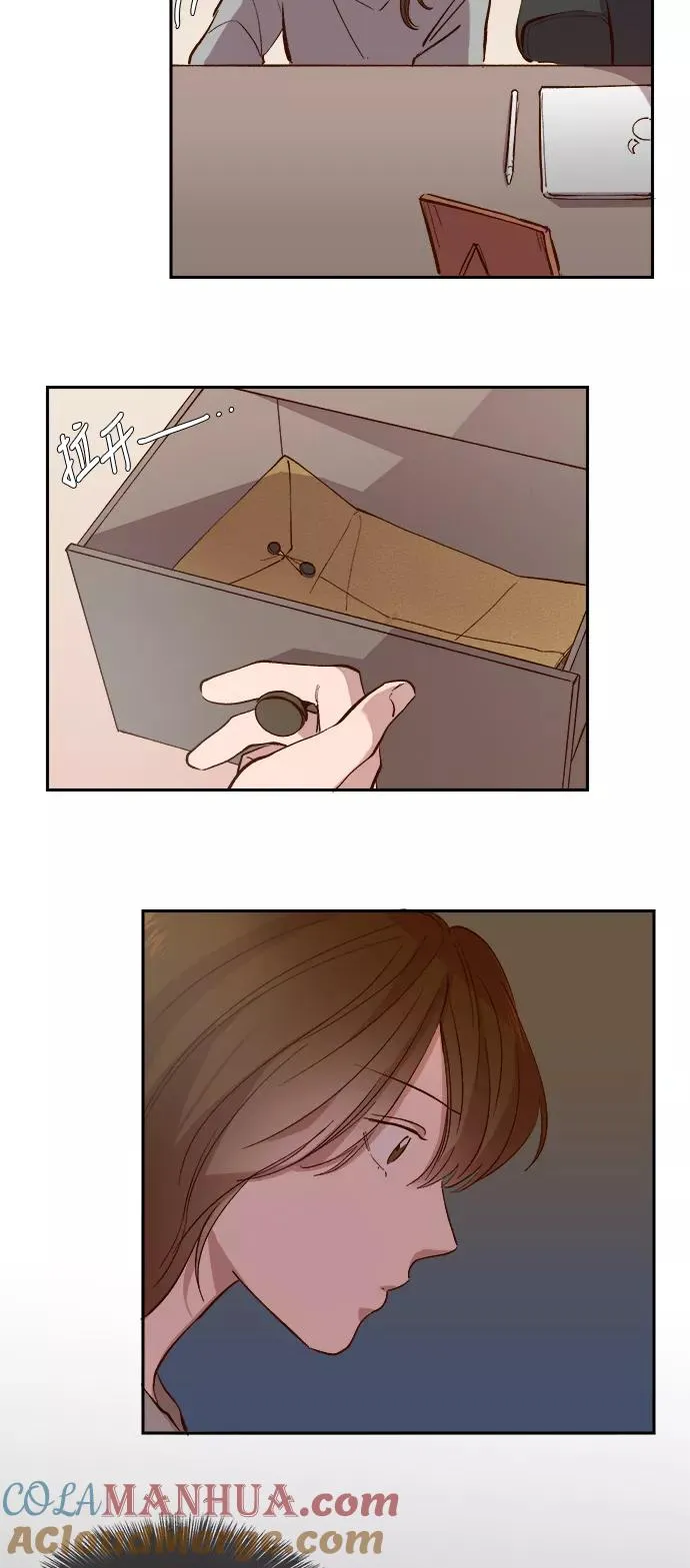 第101话 第19页