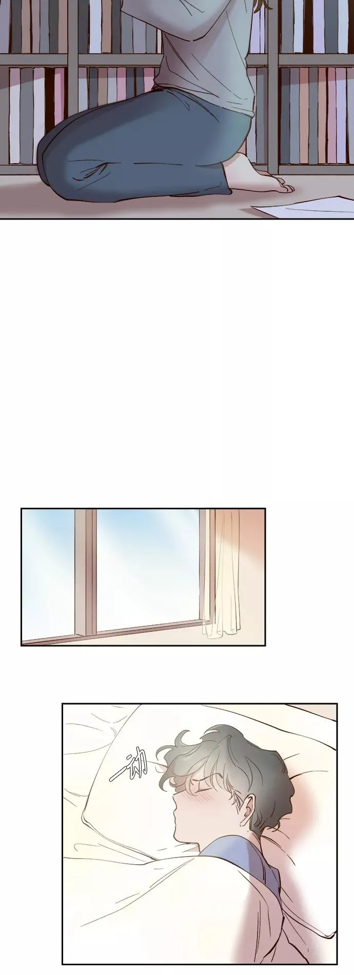 第101话 第24页