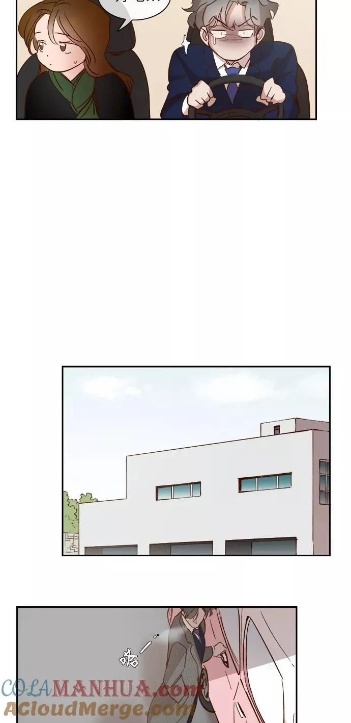 第102话 第15页