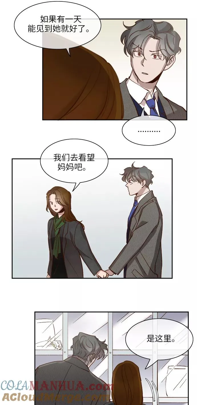 第102话 第19页