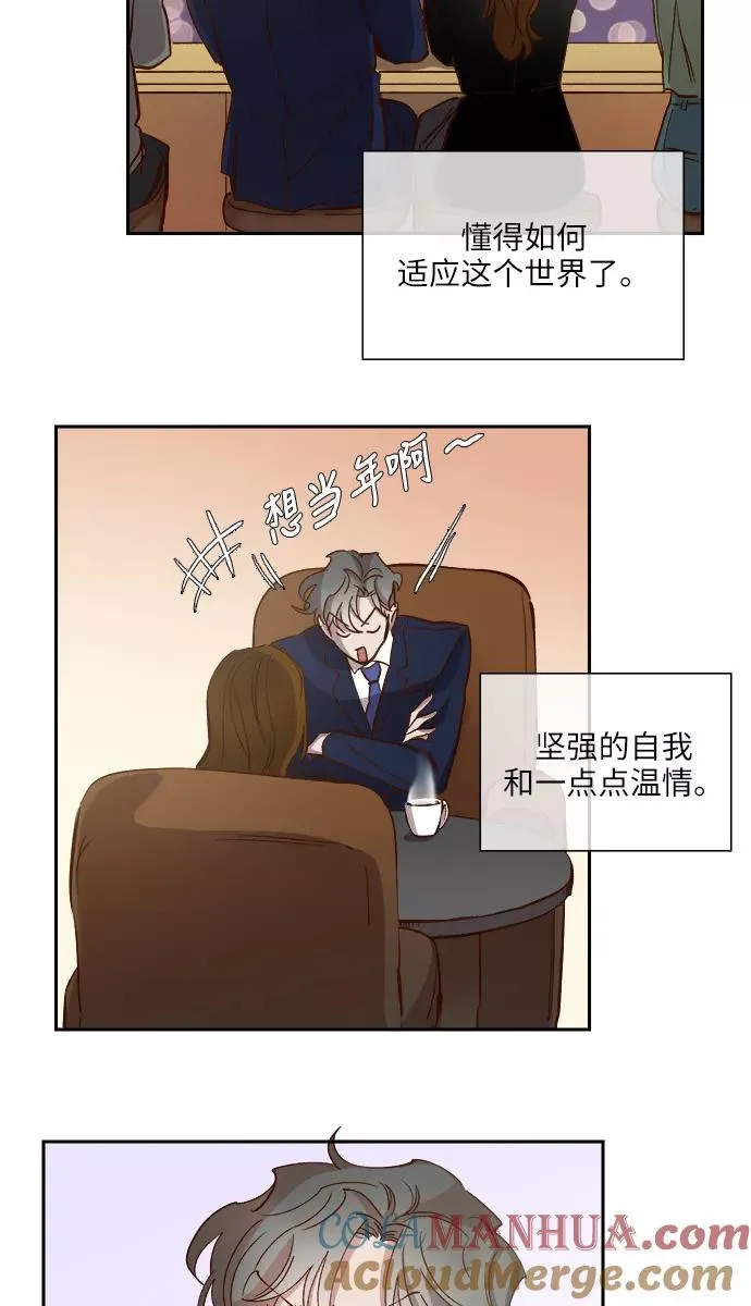 第102话 第29页