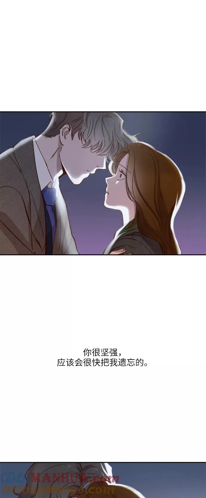 第102话 第35页