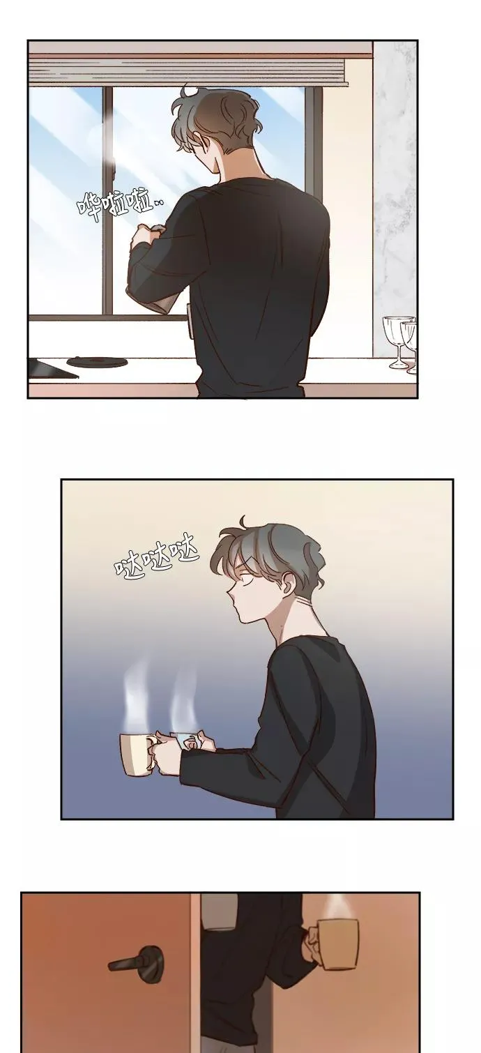 第103话 第8页