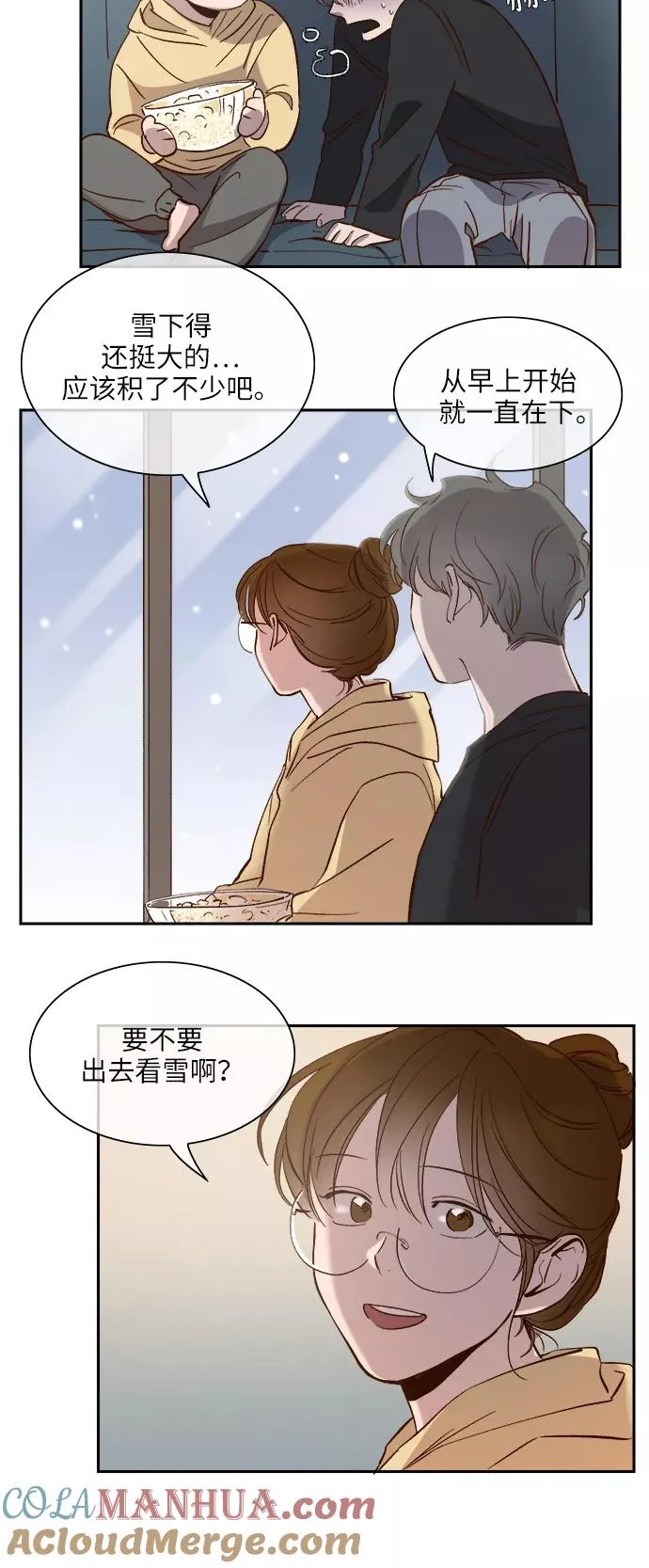 第103话 第27页