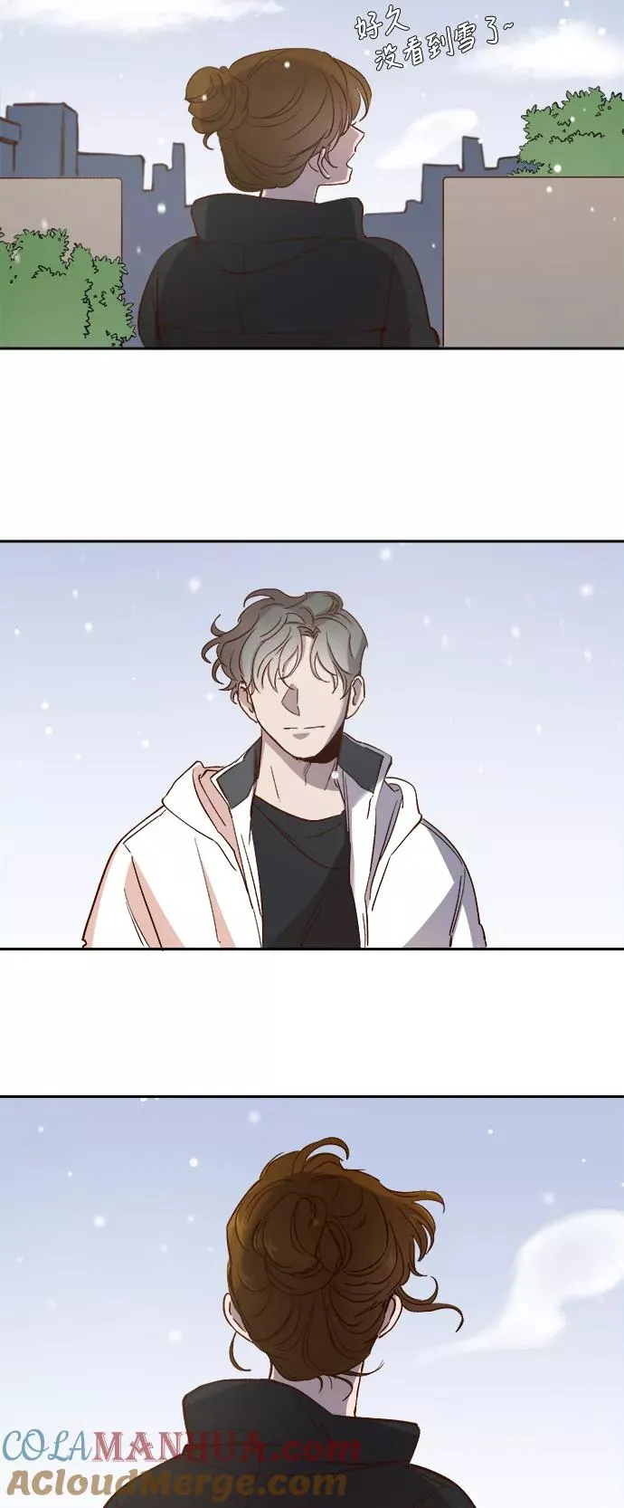 第103话 第29页