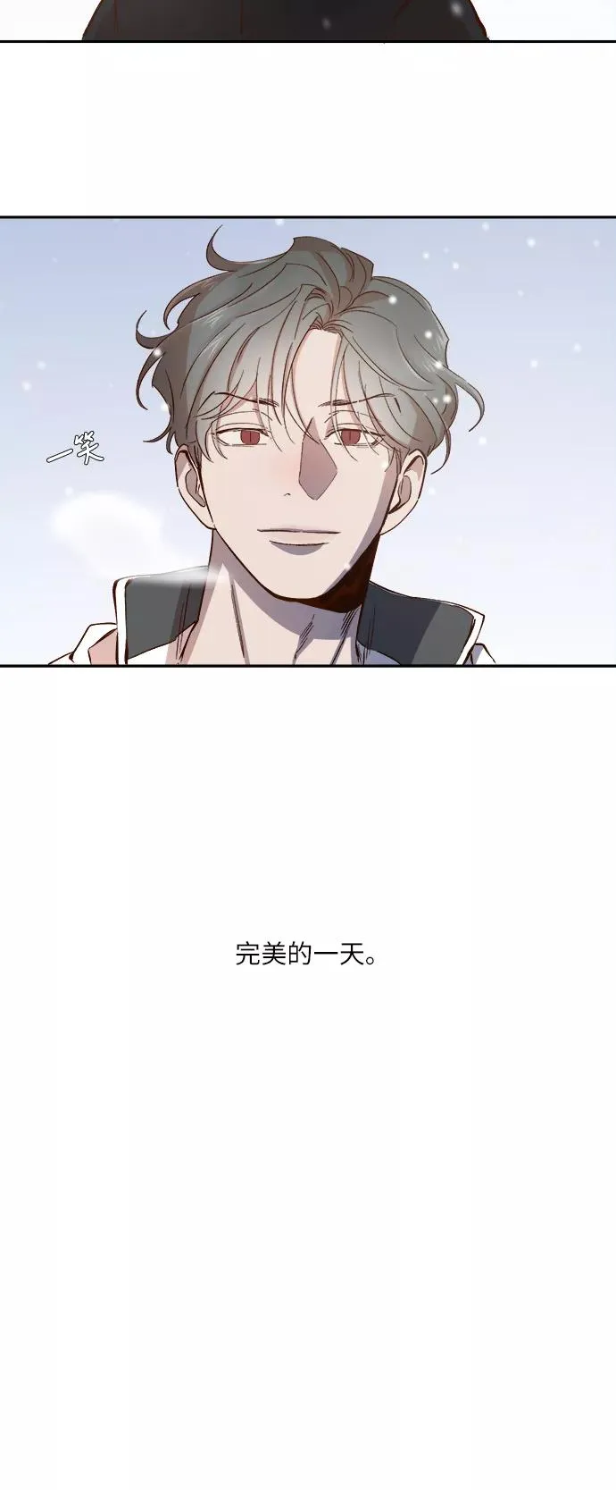 第103话 第30页