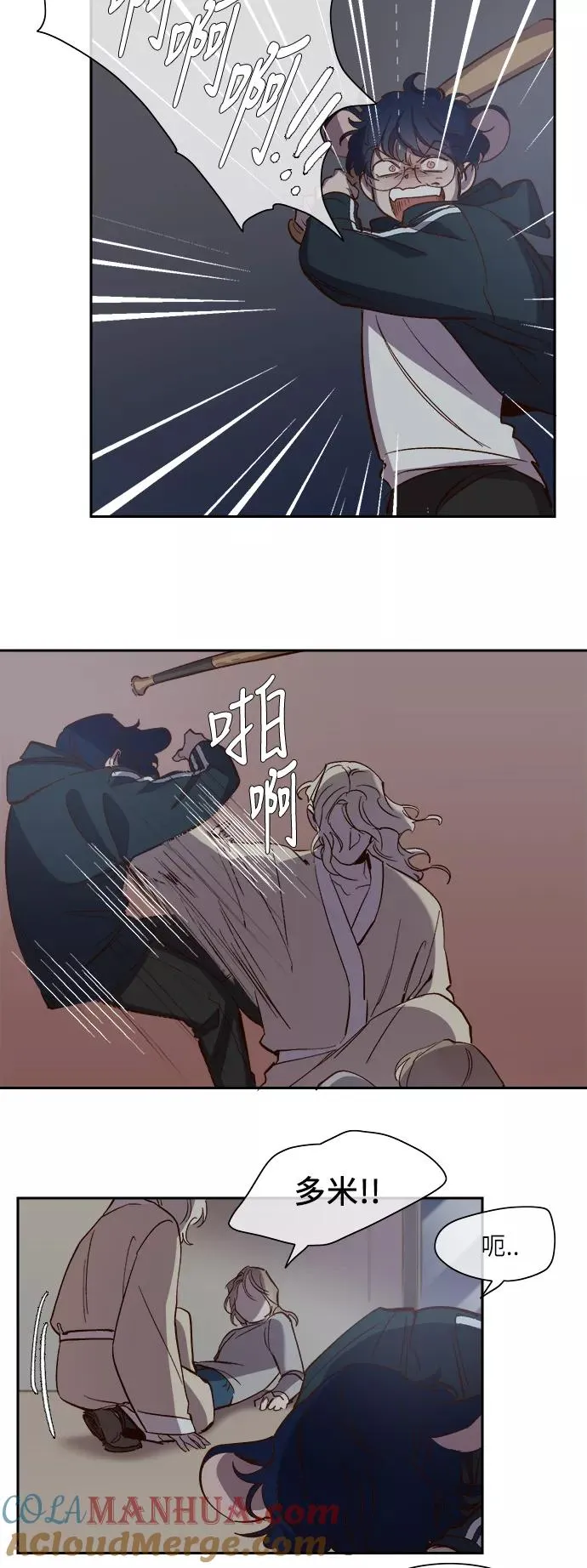 第104话 第19页