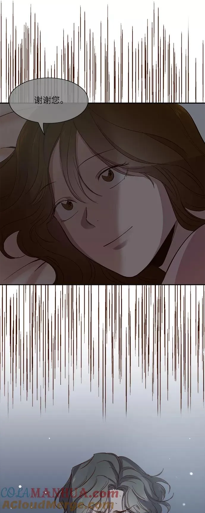 第104话 第29页