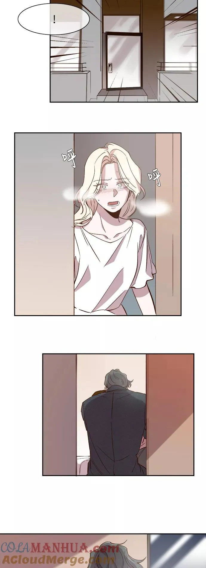 第107话 第3页