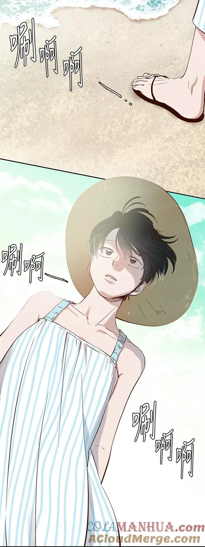 第108话 第25页