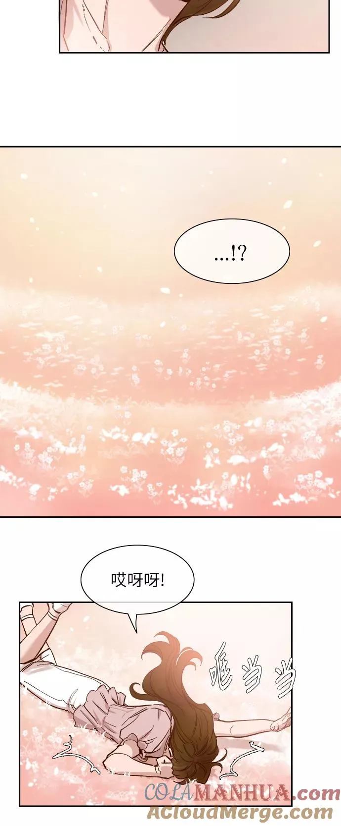 第109话 第15页