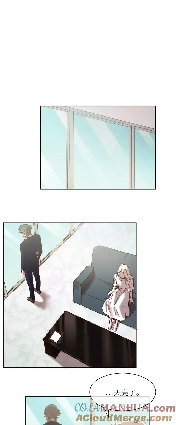 第109话 第25页