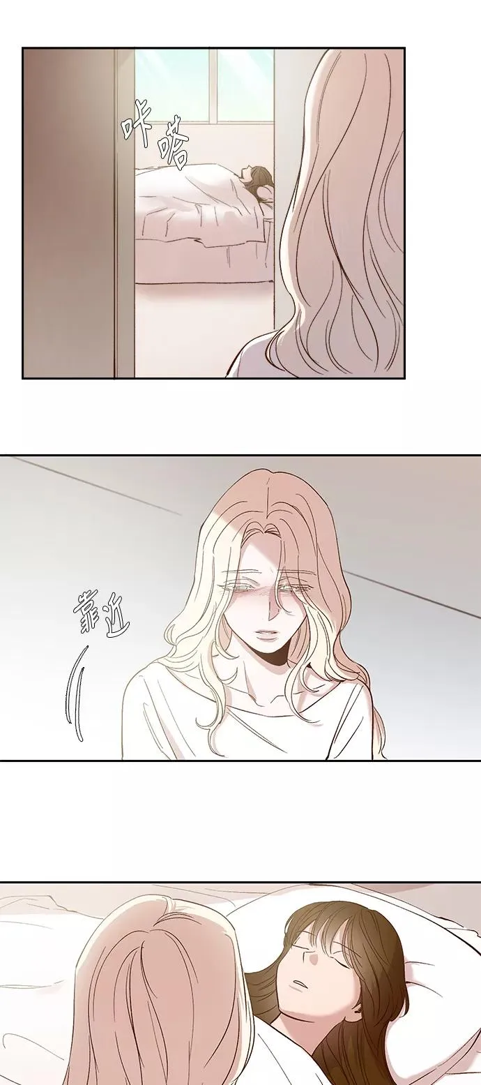 第109话 第28页