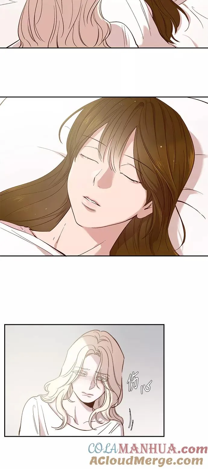 第109话 第29页