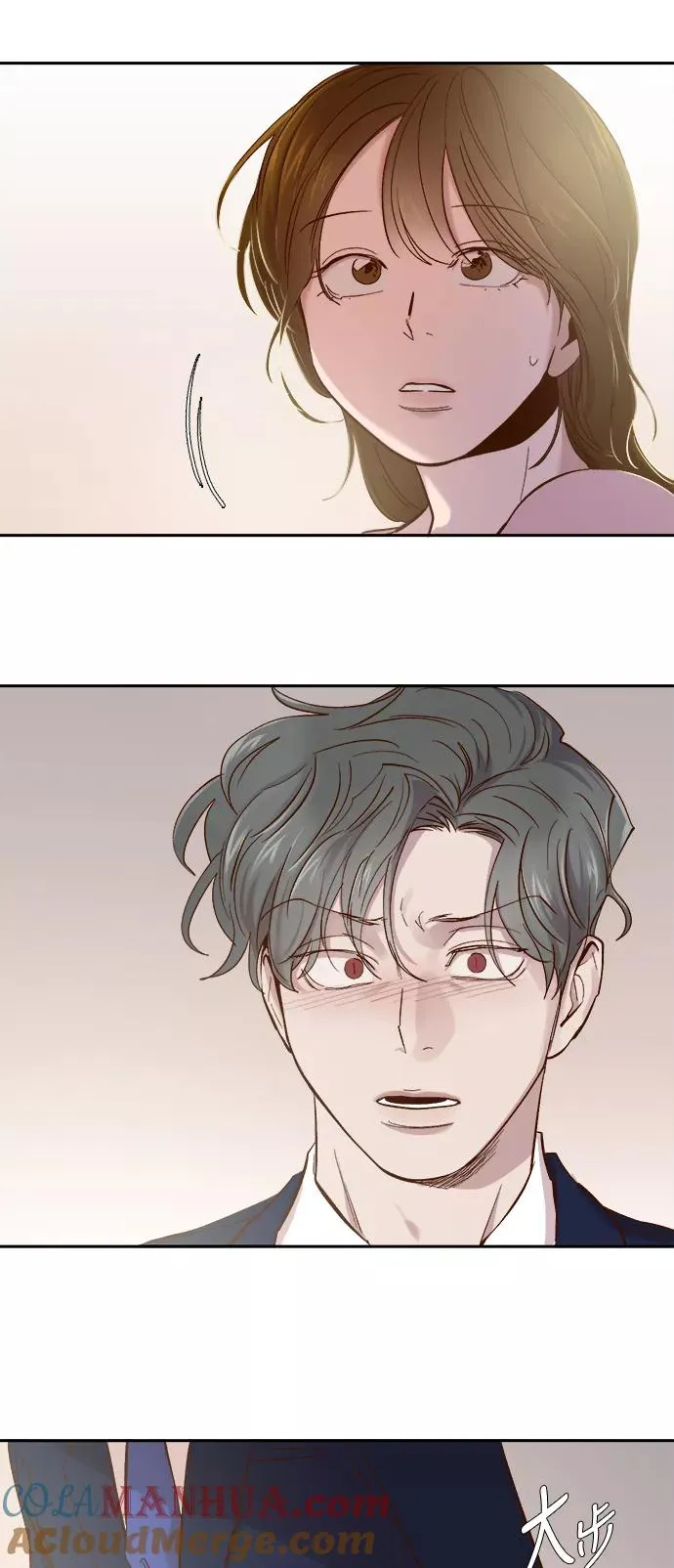 第109话 第35页