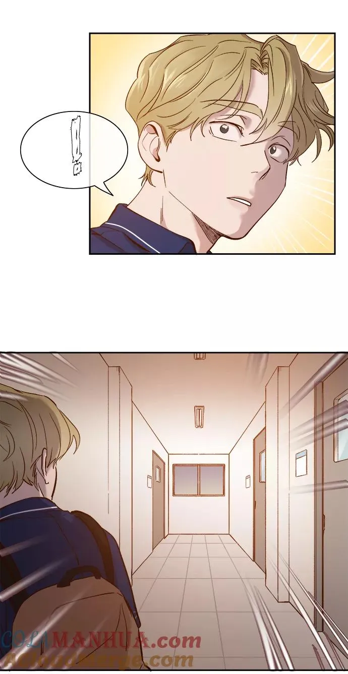 外传 04话 第37页