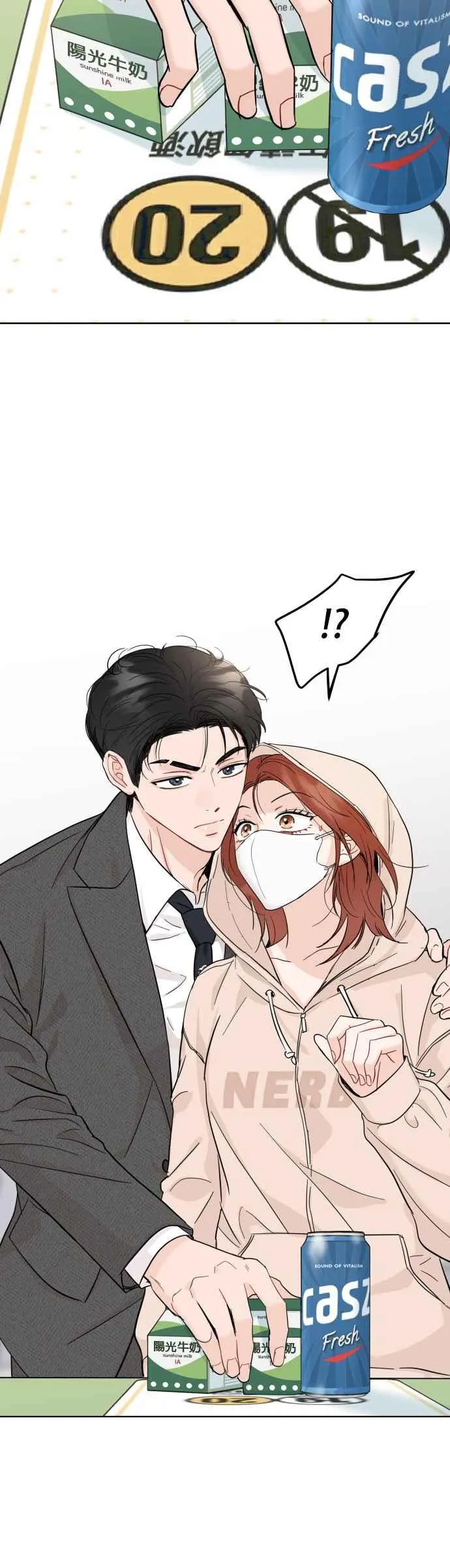 第53话 第16页