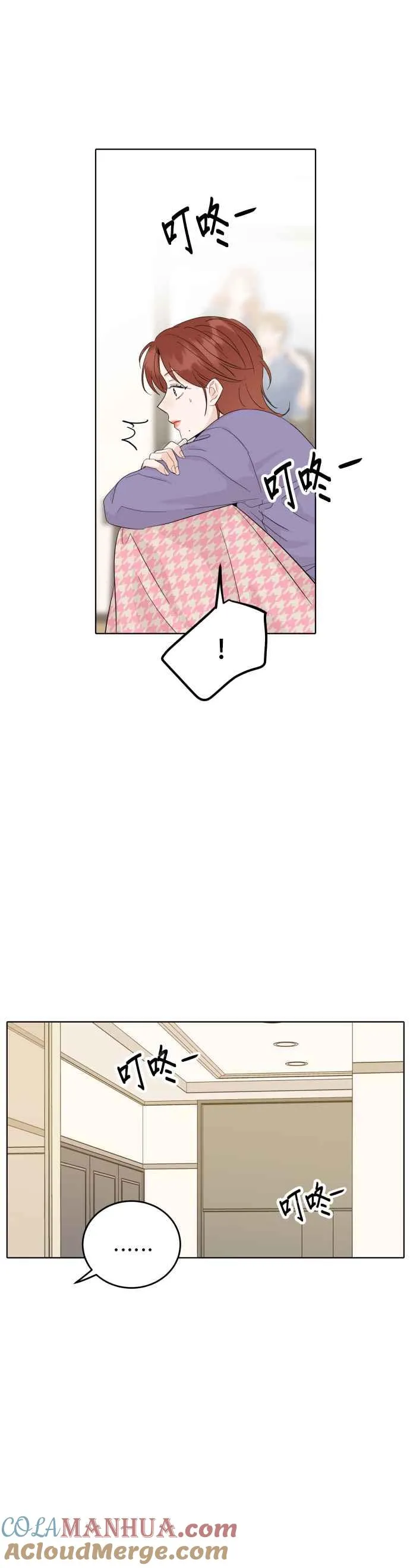 第59话 第25页